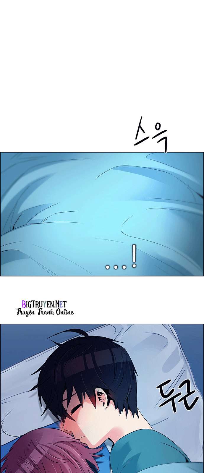 Dice - Chương 124