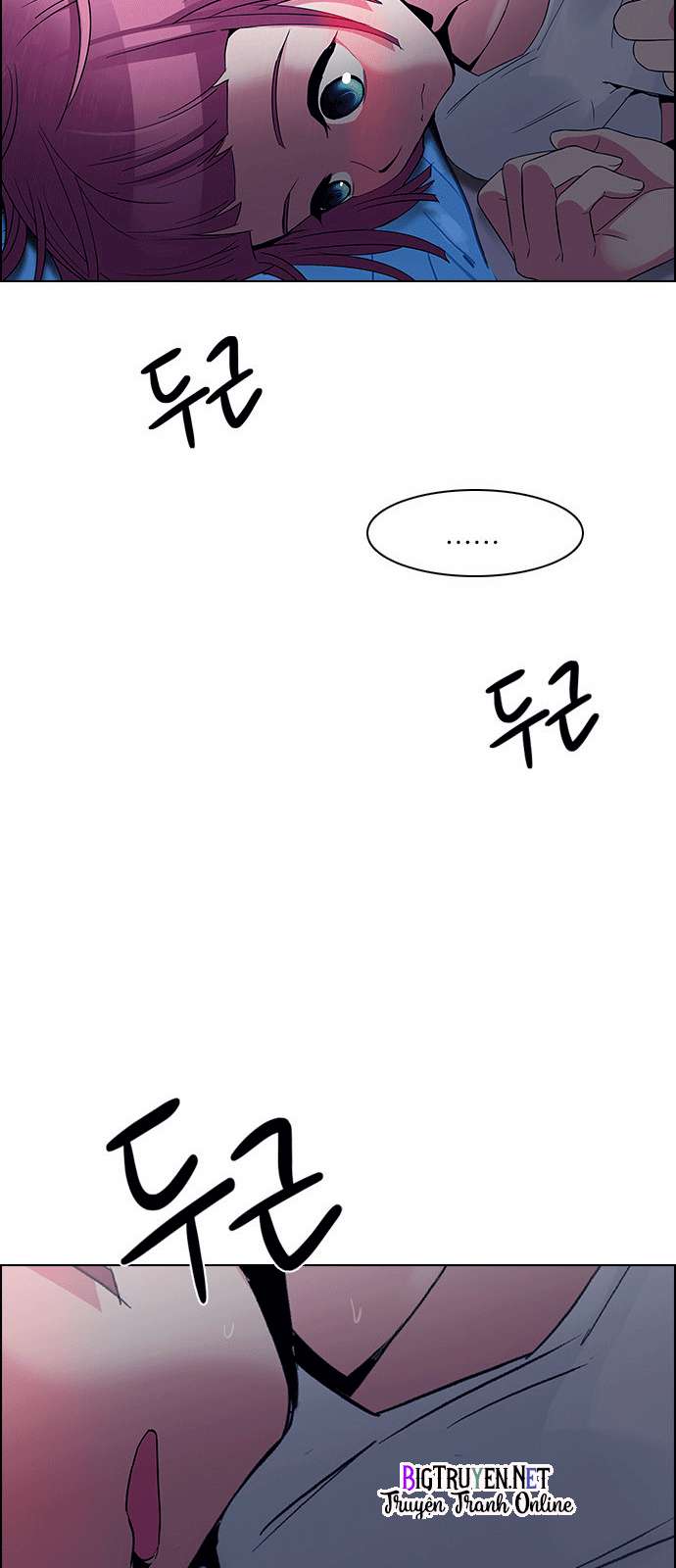Dice - Chương 124