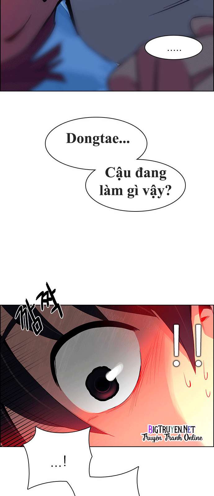 Dice - Chương 124
