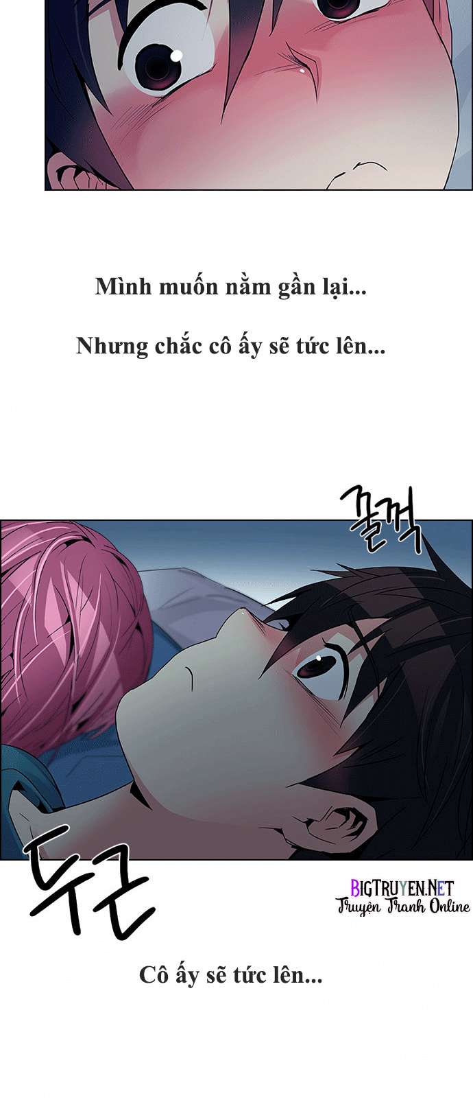 Dice - Chương 124