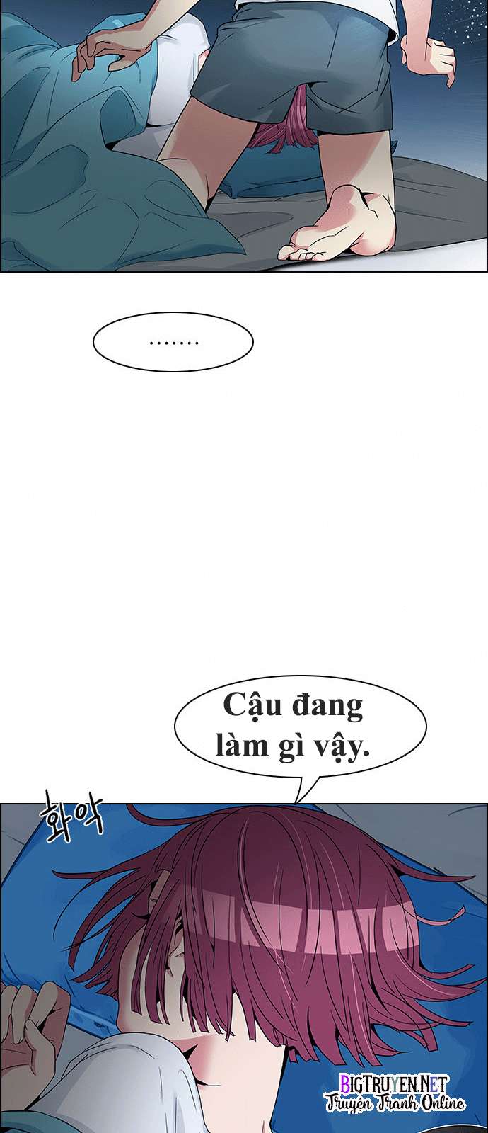 Dice - Chương 124