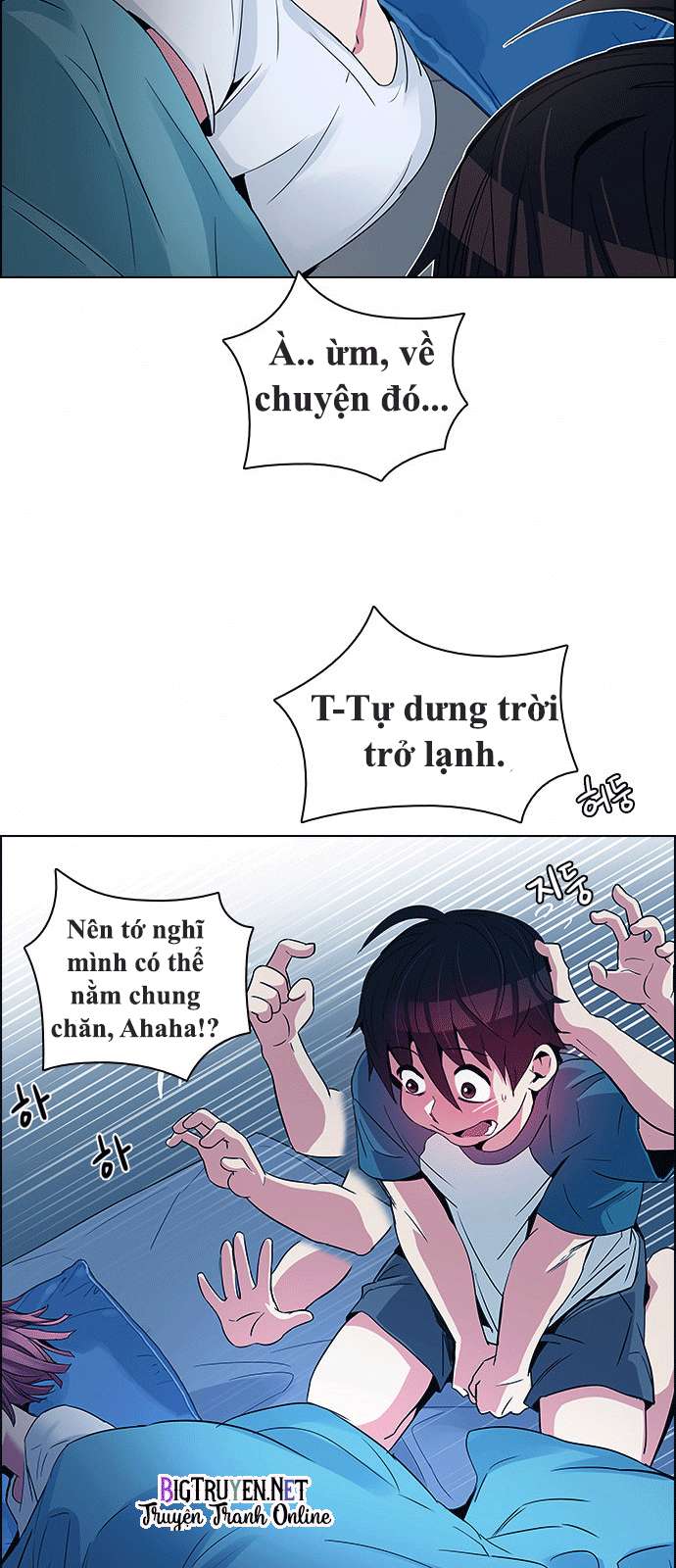 Dice - Chương 124