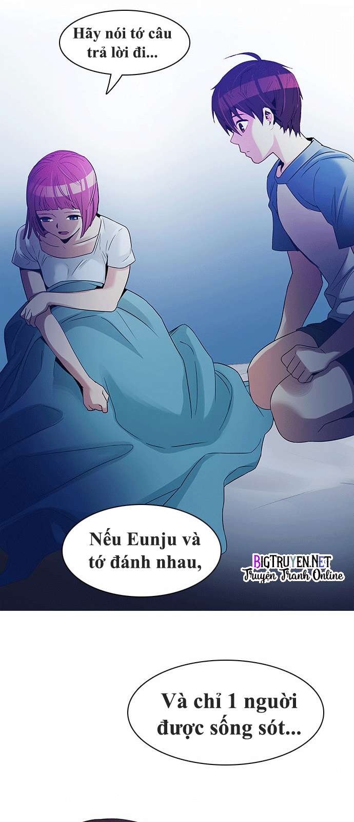 Dice - Chương 124