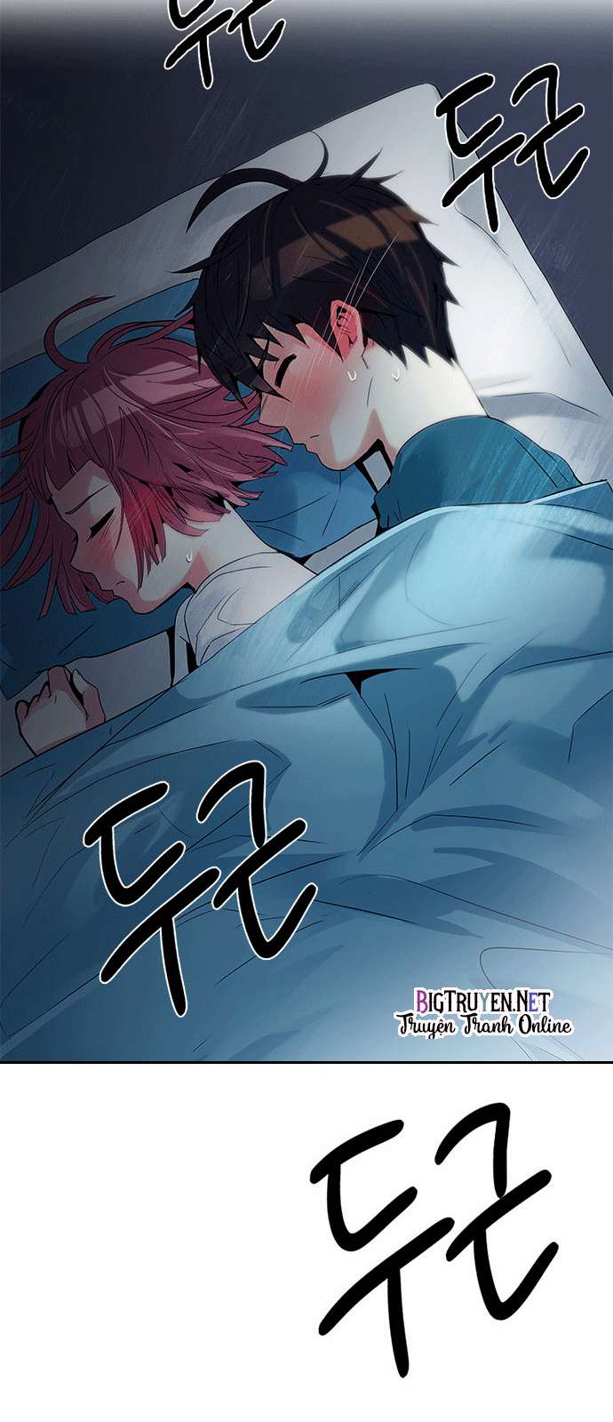 Dice - Chương 124