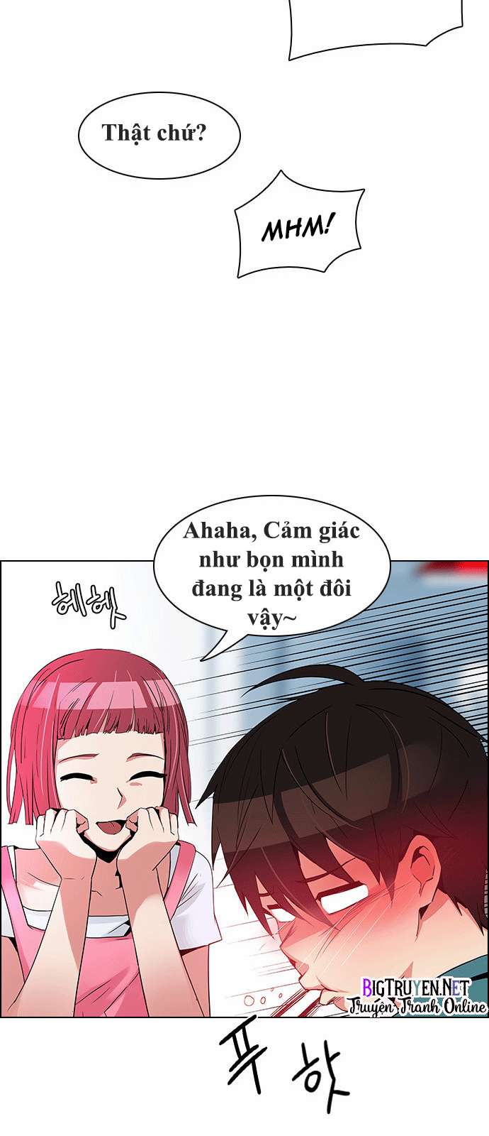 Dice - Chương 125