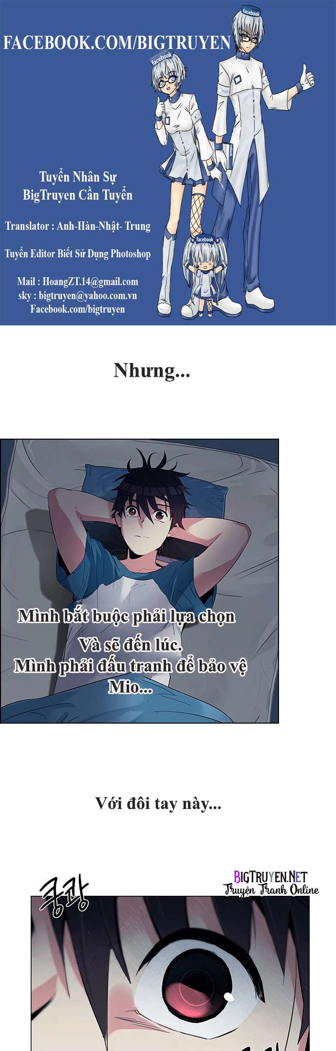 Dice - Chương 125