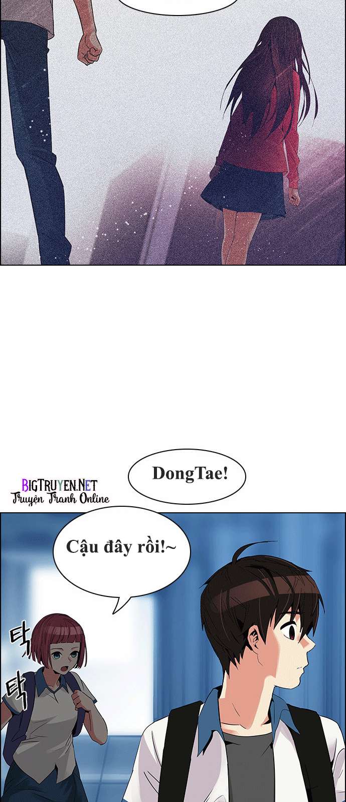 Dice - Chương 125