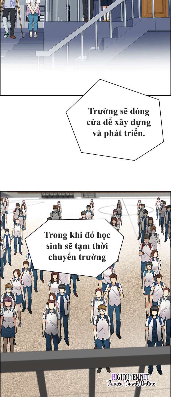 Dice - Chương 125