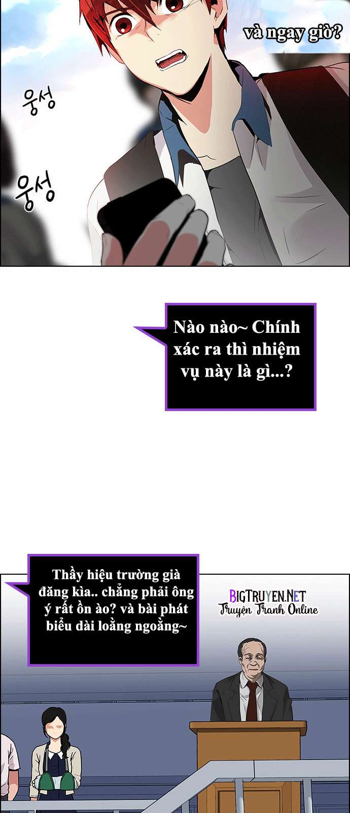 Dice - Chương 125