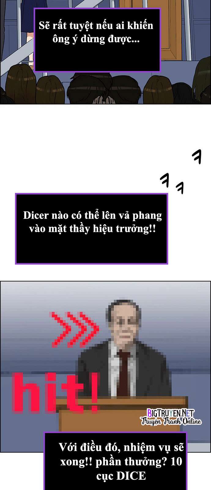 Dice - Chương 125