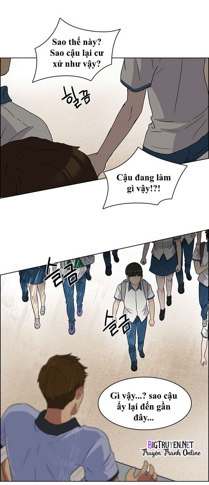 Dice - Chương 125