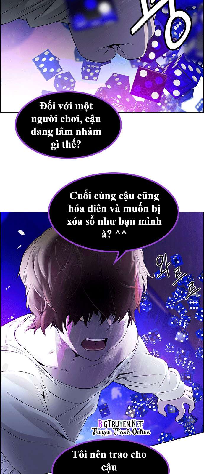 Dice - Chương 126