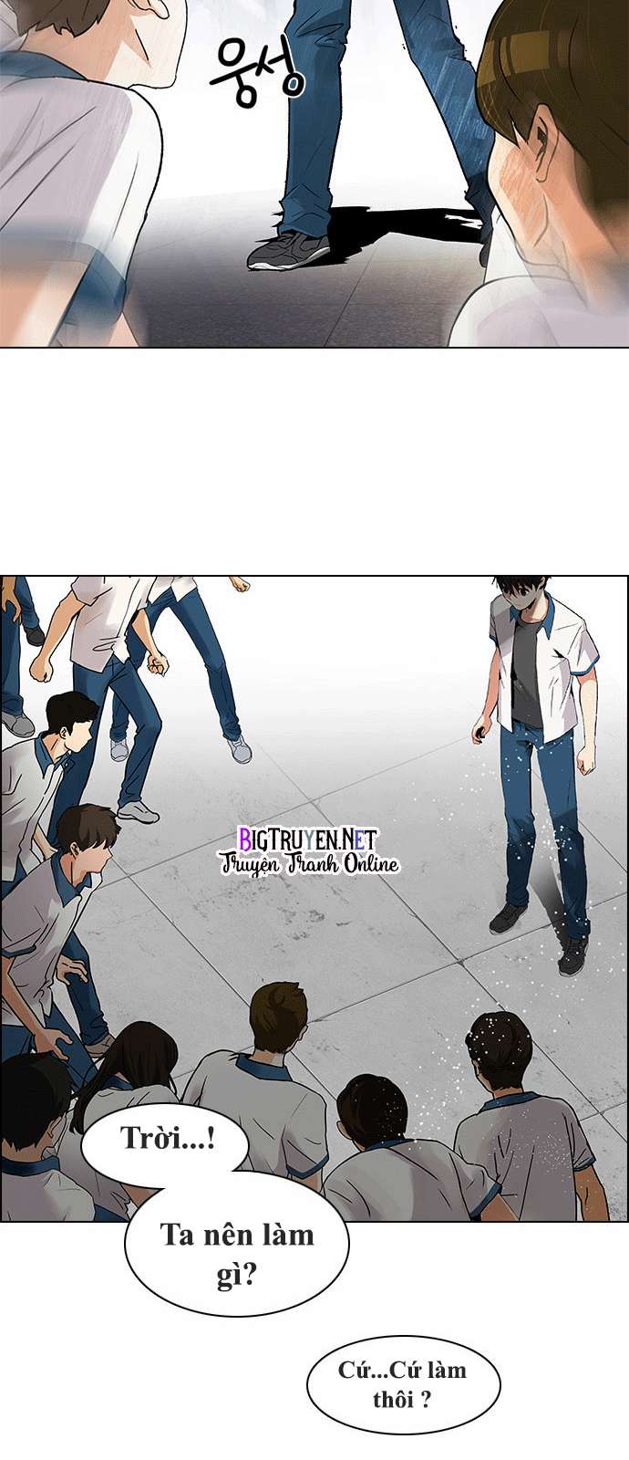Dice - Chương 126