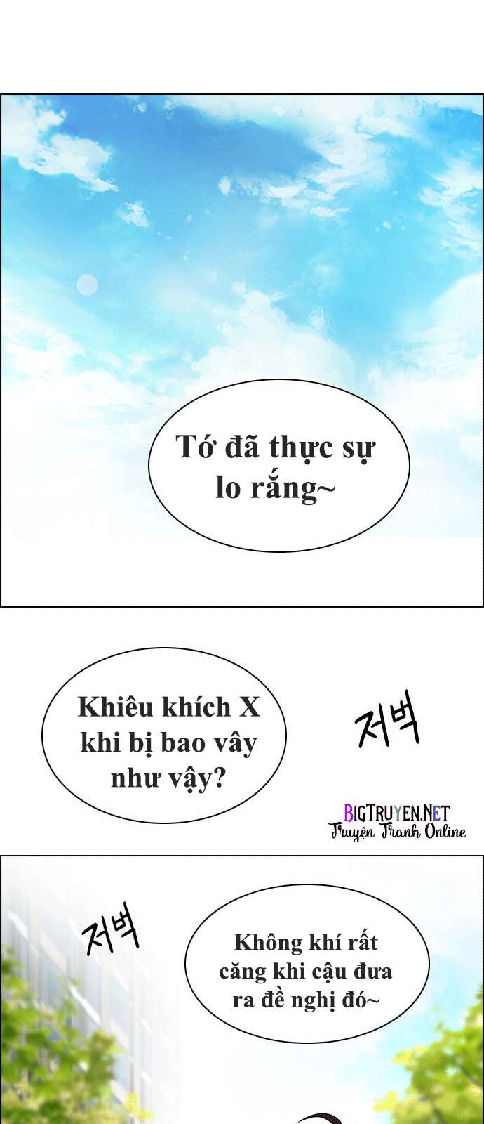 Dice - Chương 126