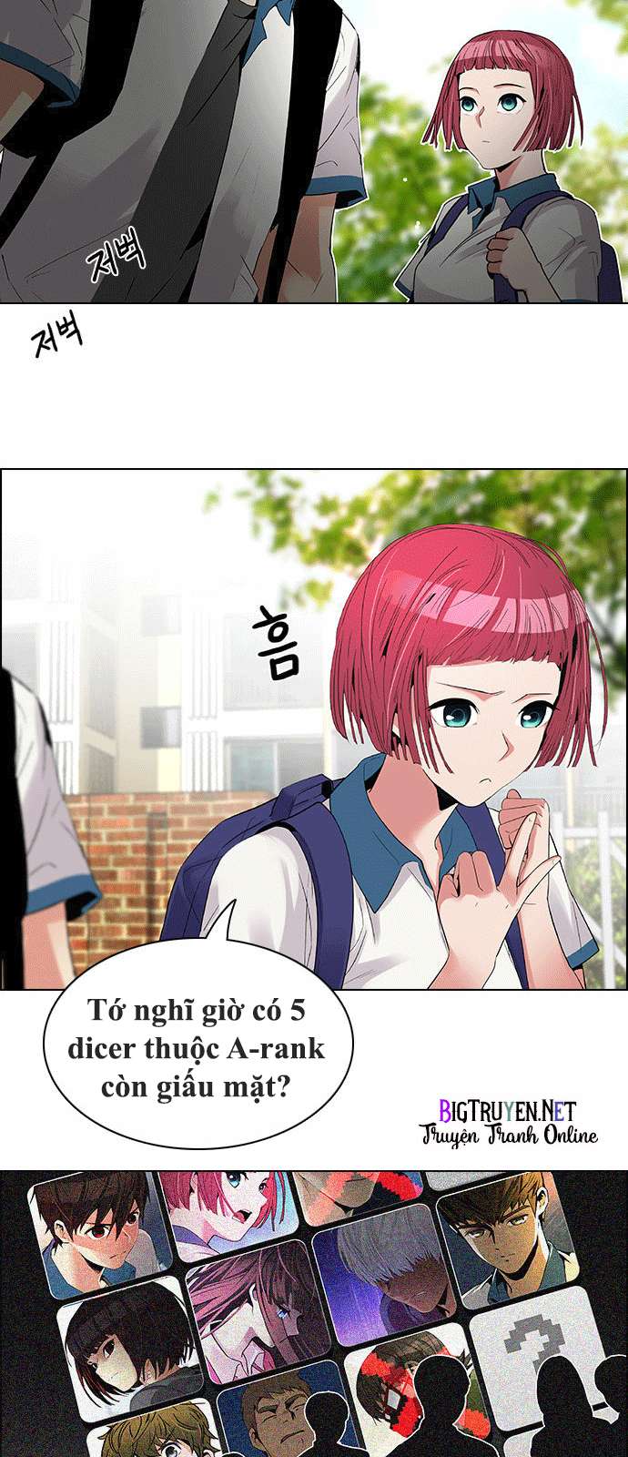 Dice - Chương 126