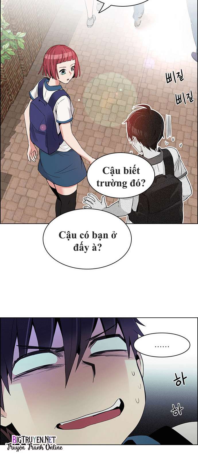 Dice - Chương 126