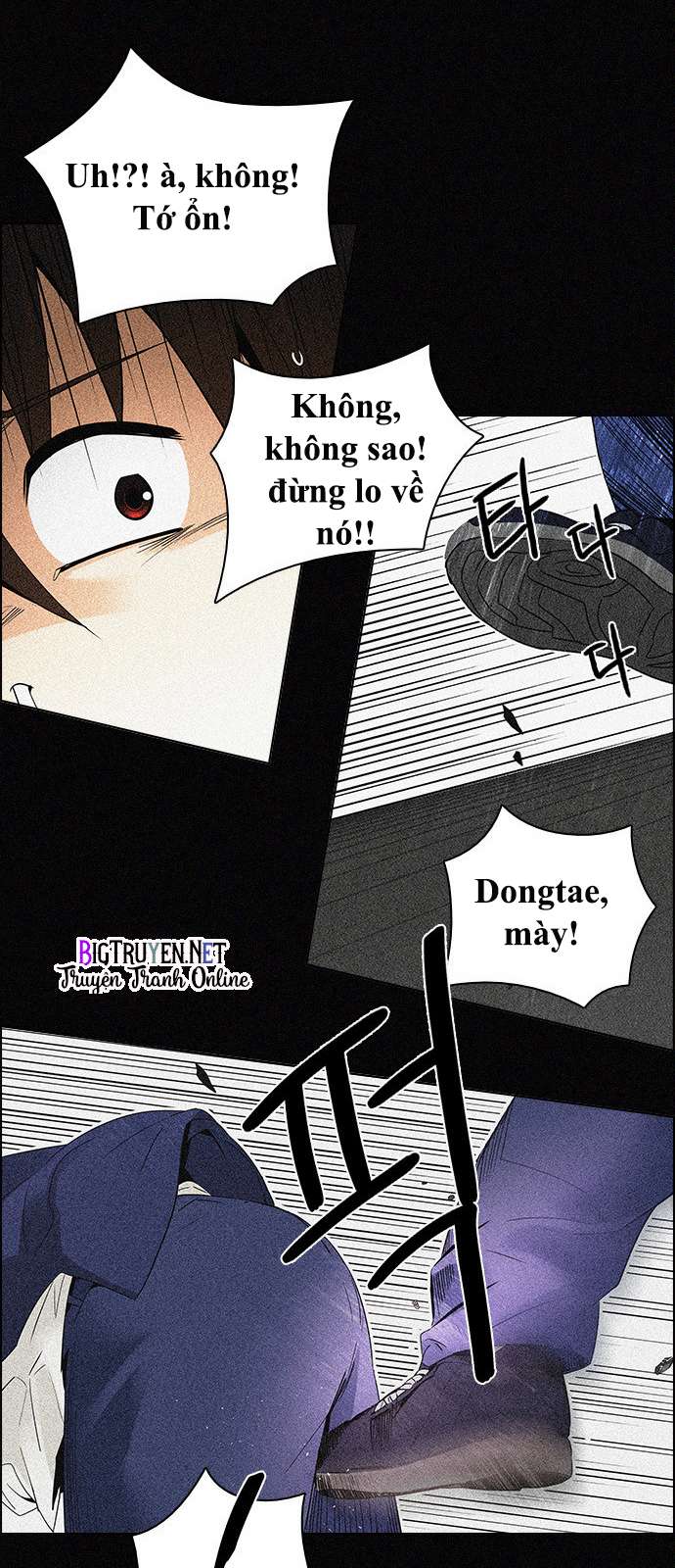 Dice - Chương 126