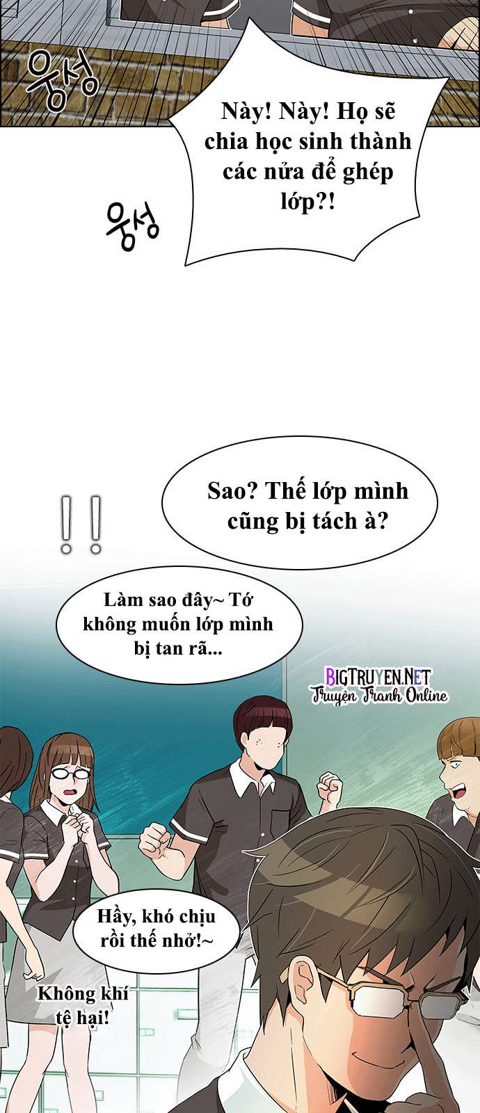 Dice - Chương 127