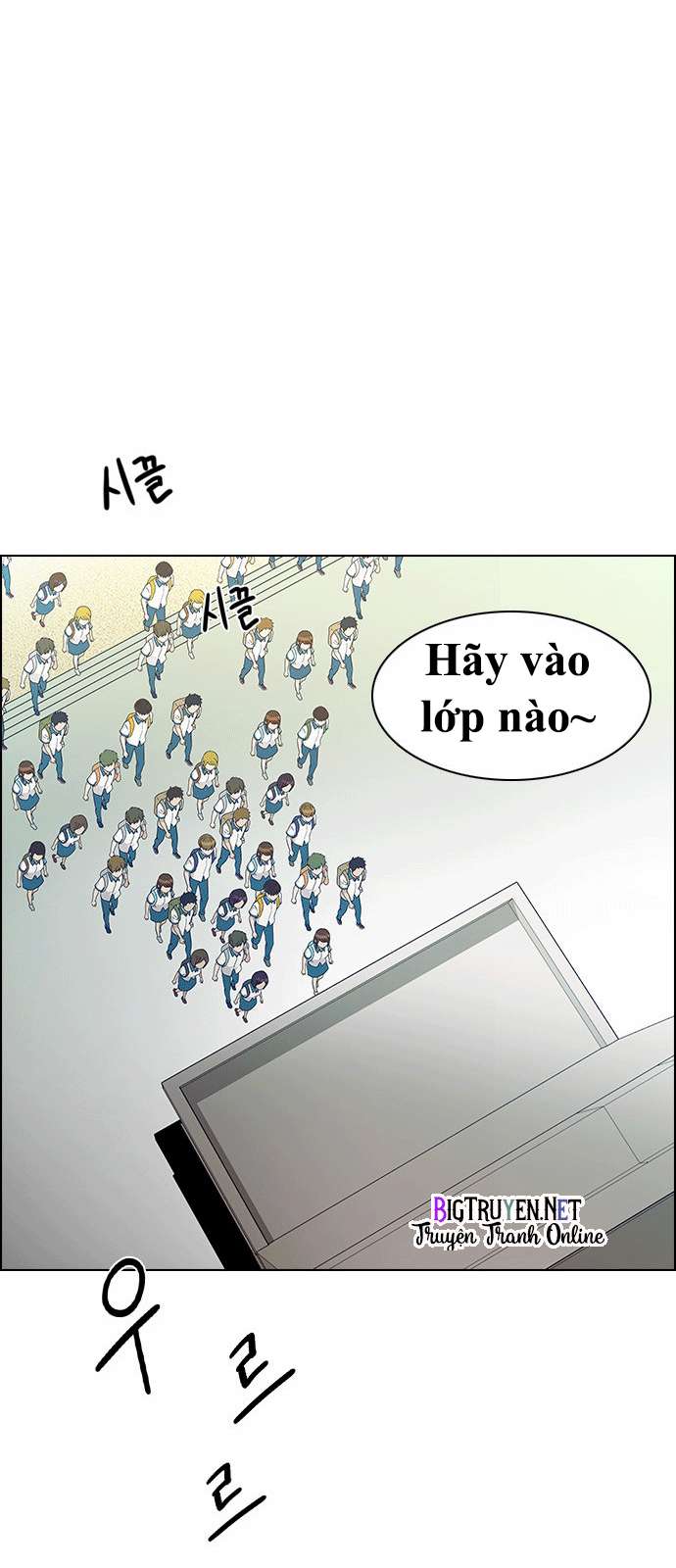 Dice - Chương 127