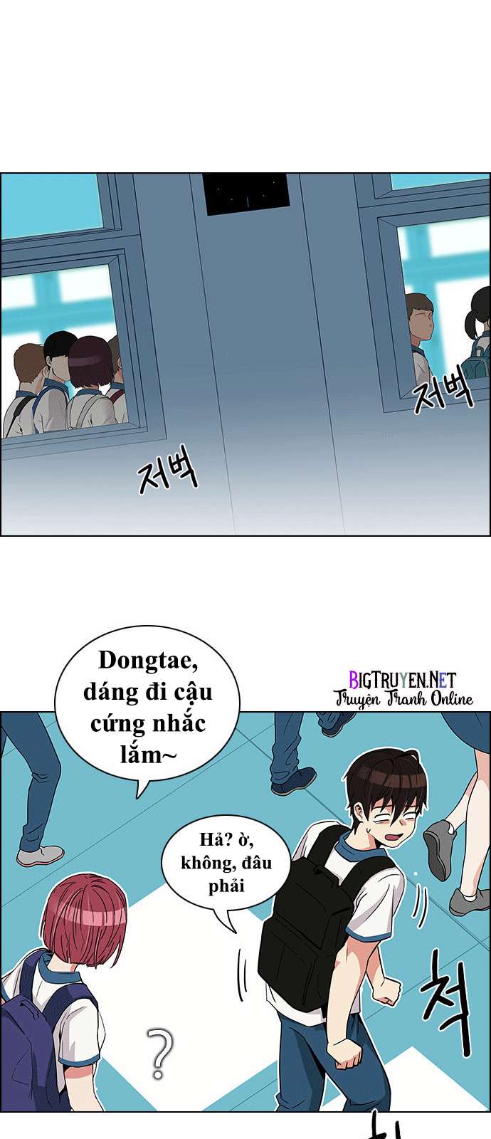 Dice - Chương 127