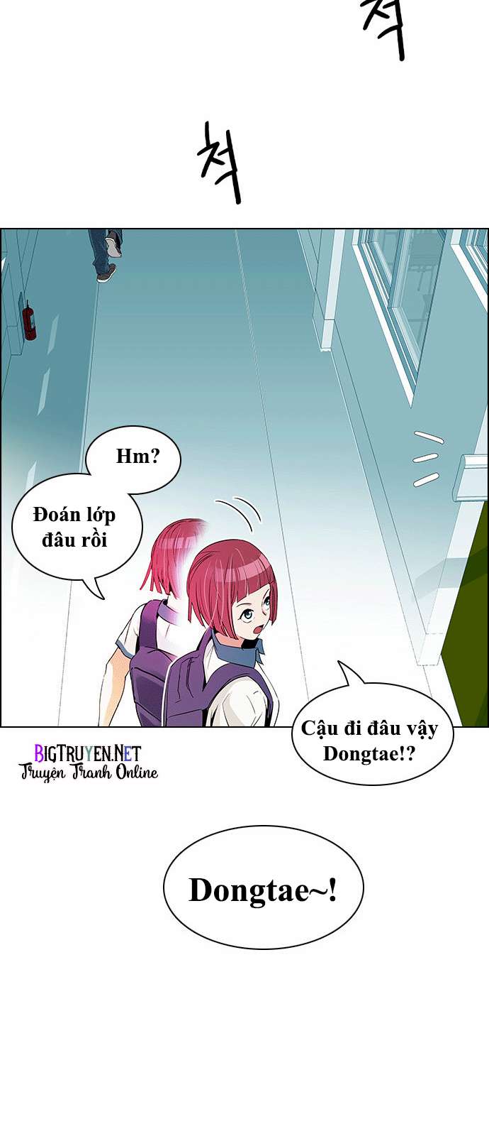 Dice - Chương 127