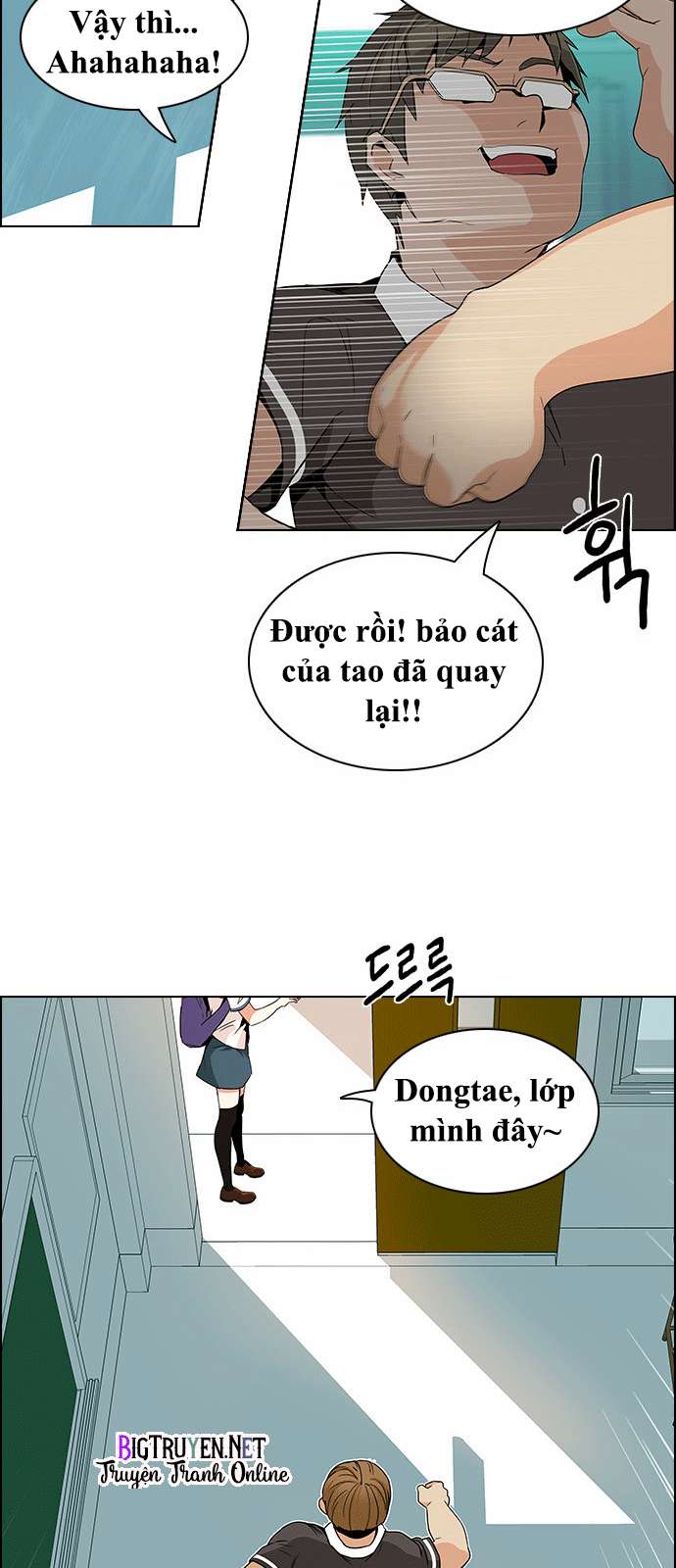 Dice - Chương 127