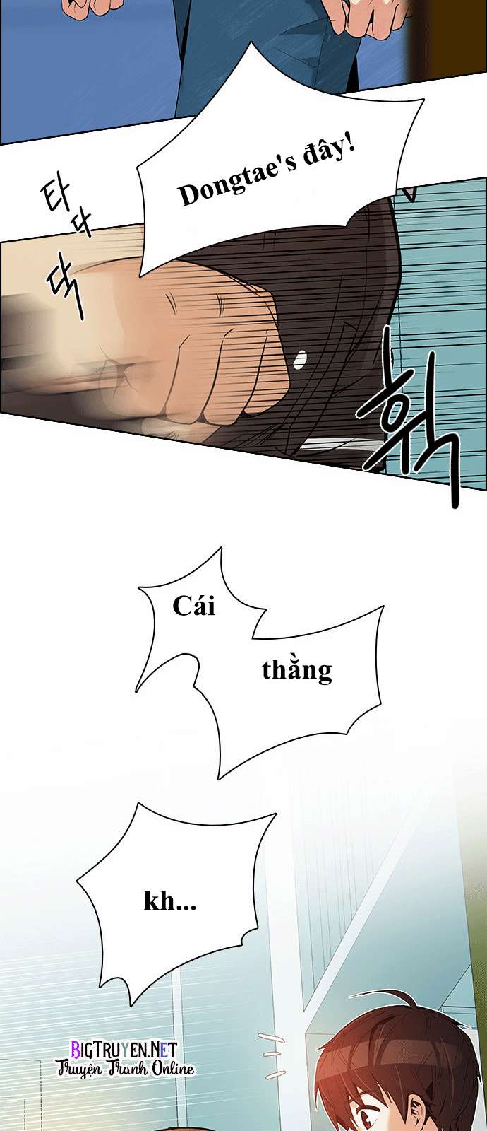 Dice - Chương 127