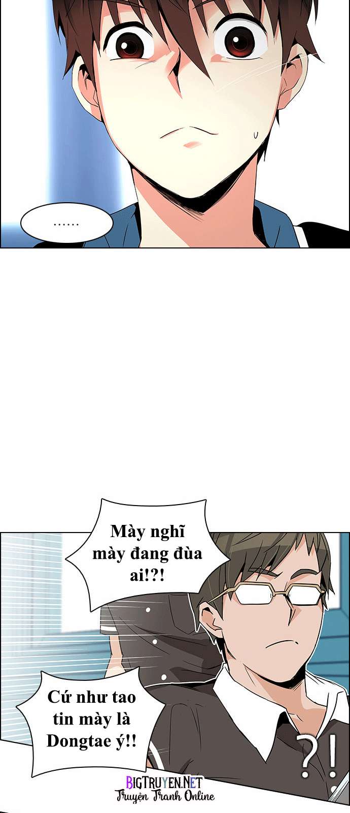 Dice - Chương 127