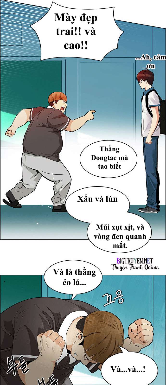 Dice - Chương 127