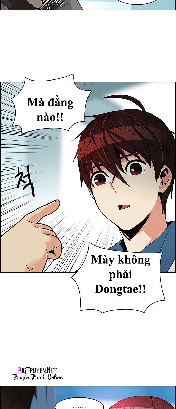 Dice - Chương 127