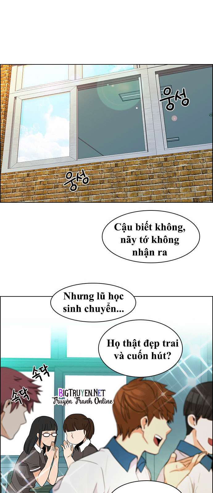 Dice - Chương 127