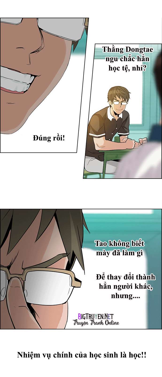 Dice - Chương 127