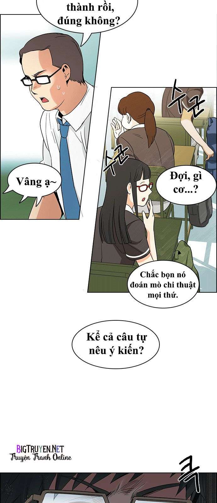 Dice - Chương 128