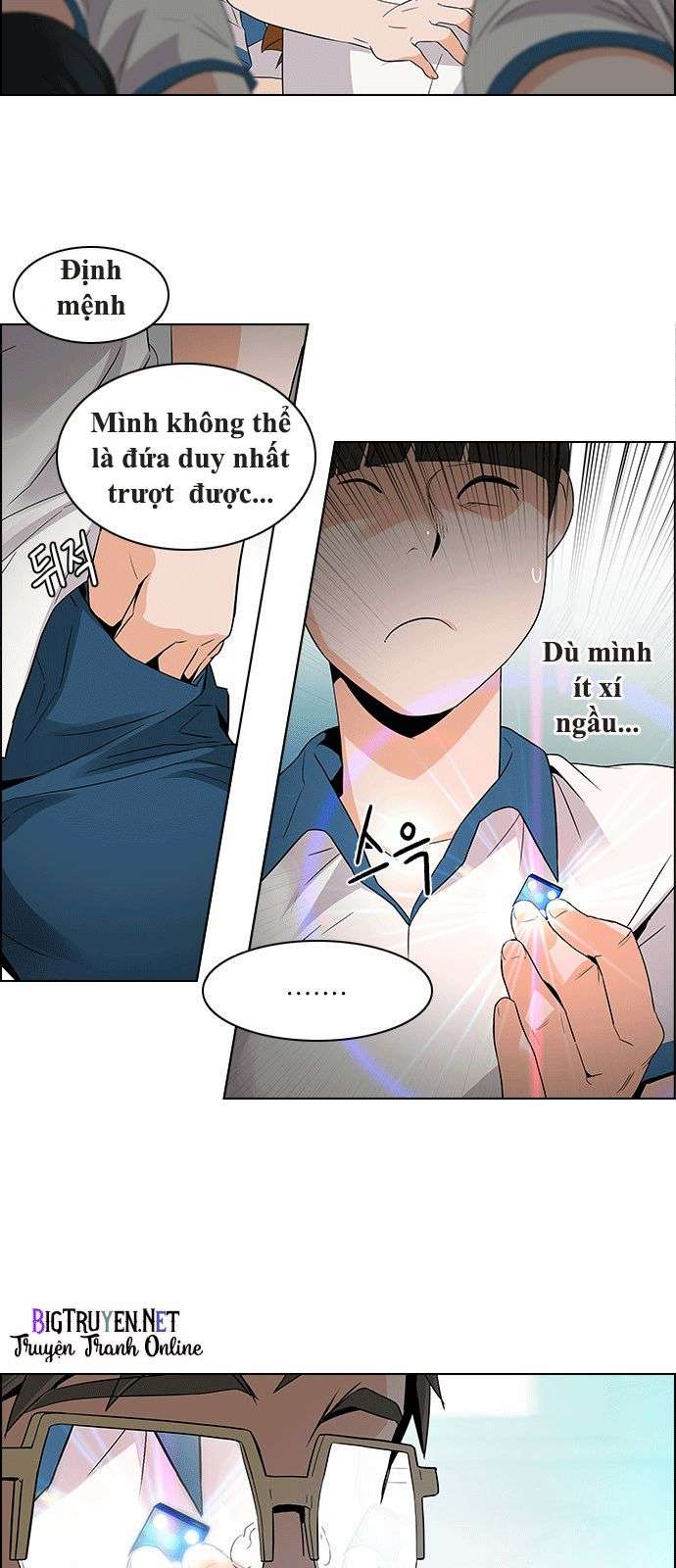 Dice - Chương 128