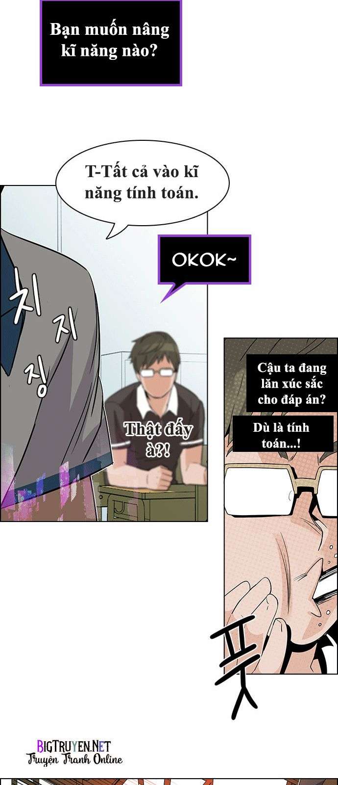 Dice - Chương 128
