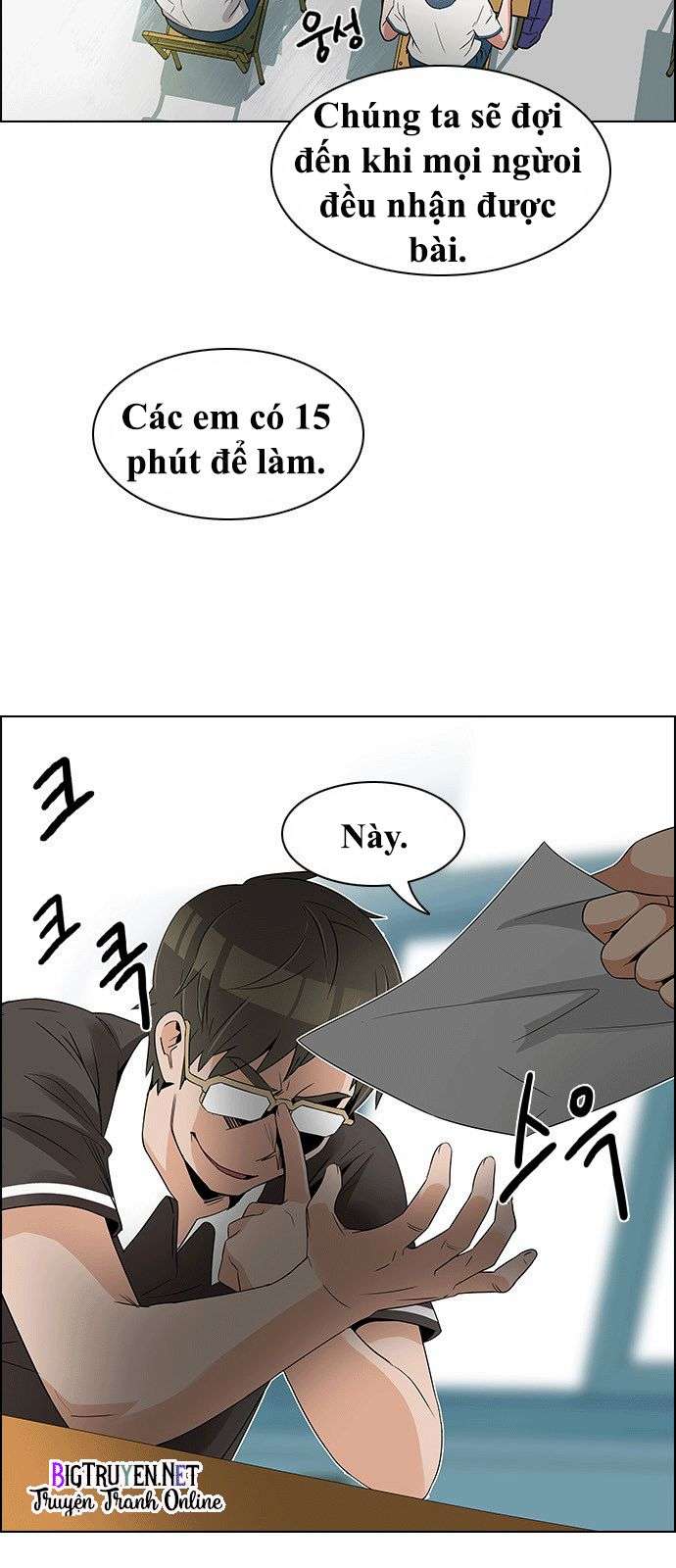 Dice - Chương 128