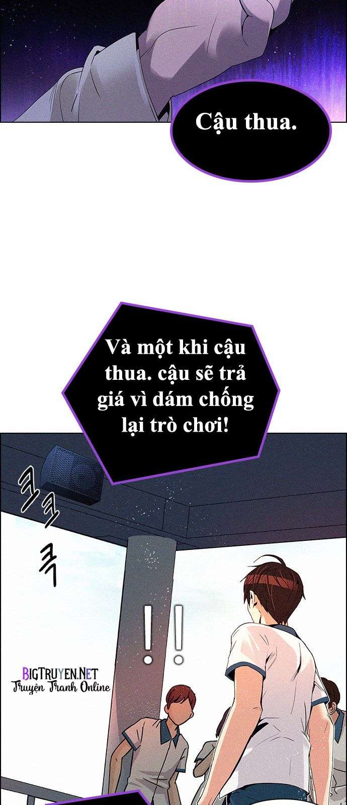 Dice - Chương 128