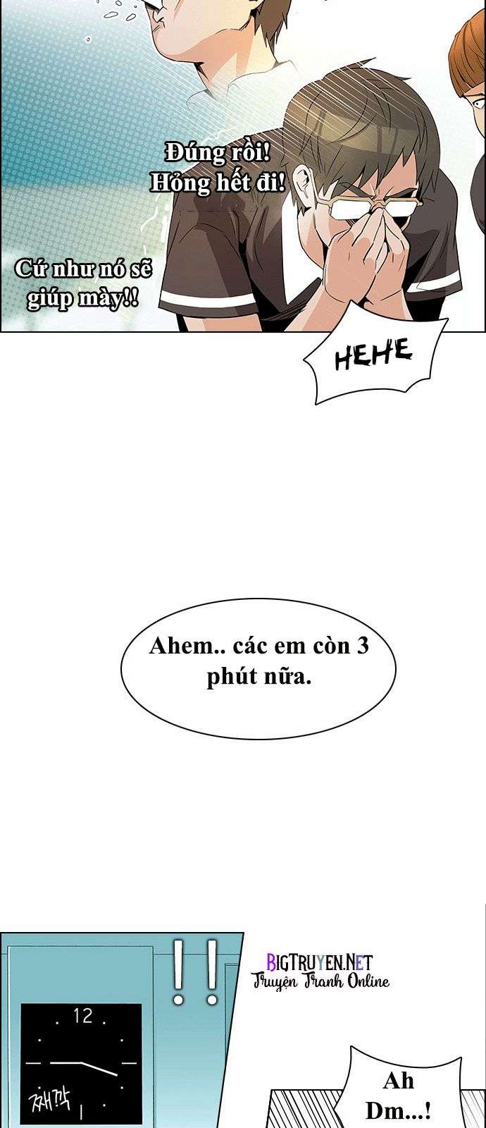 Dice - Chương 128