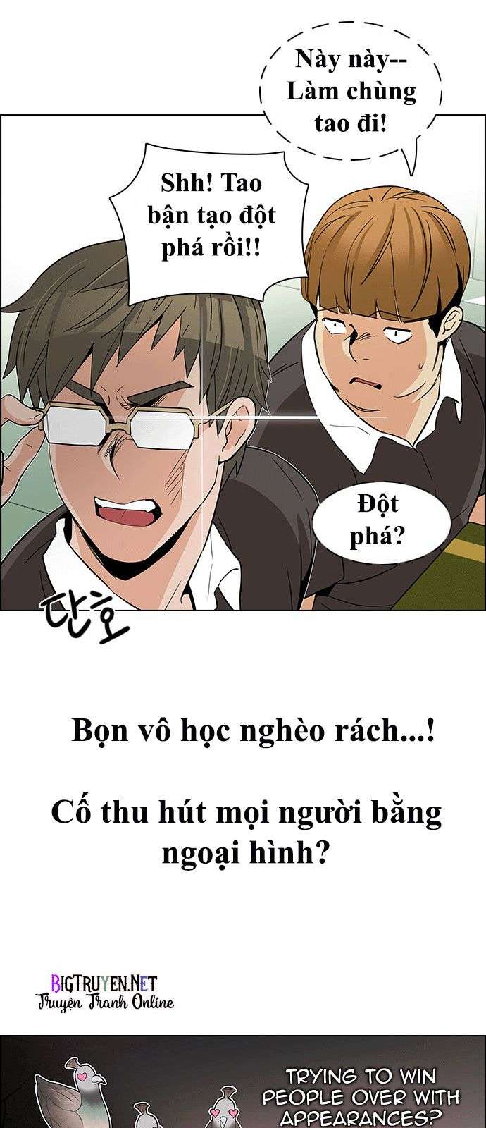 Dice - Chương 128