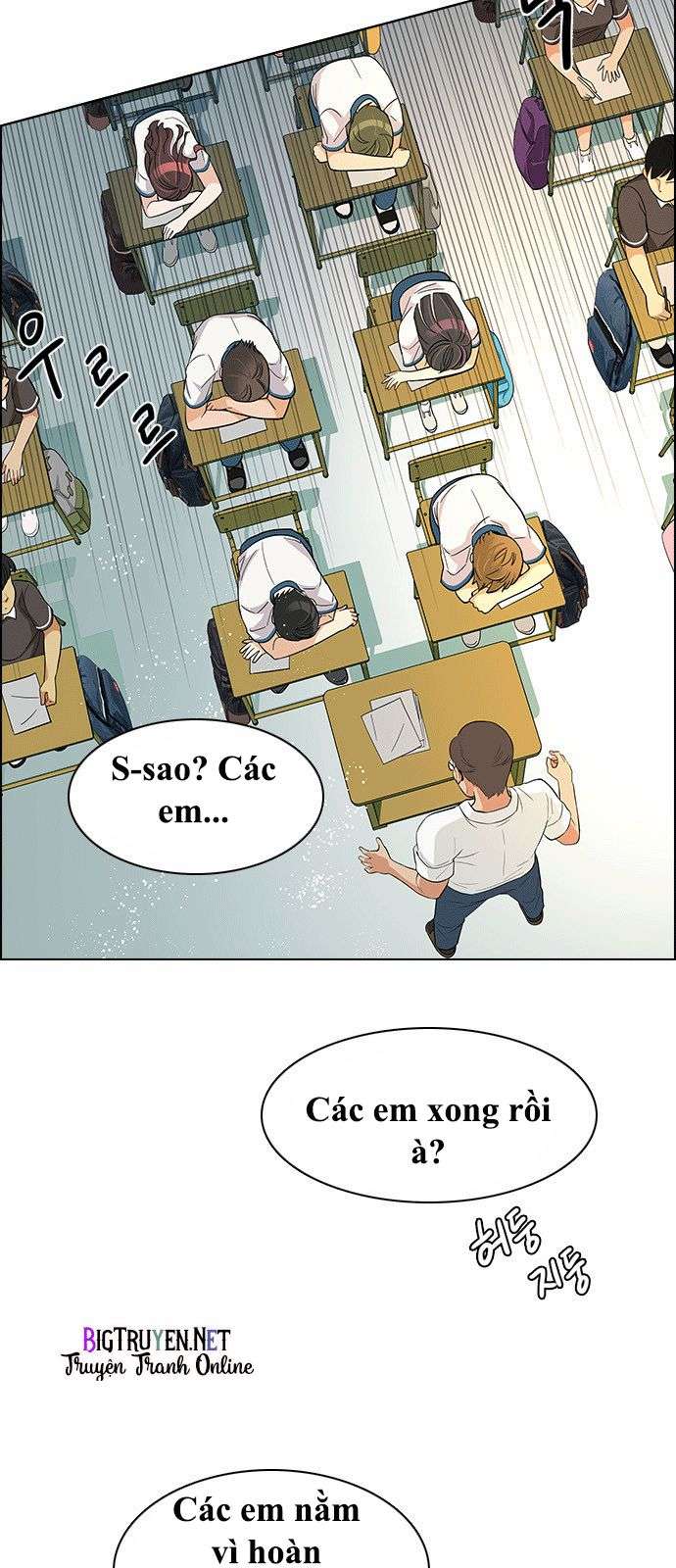 Dice - Chương 128
