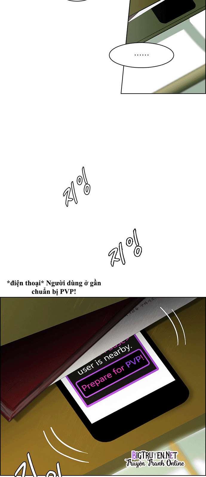Dice - Chương 129