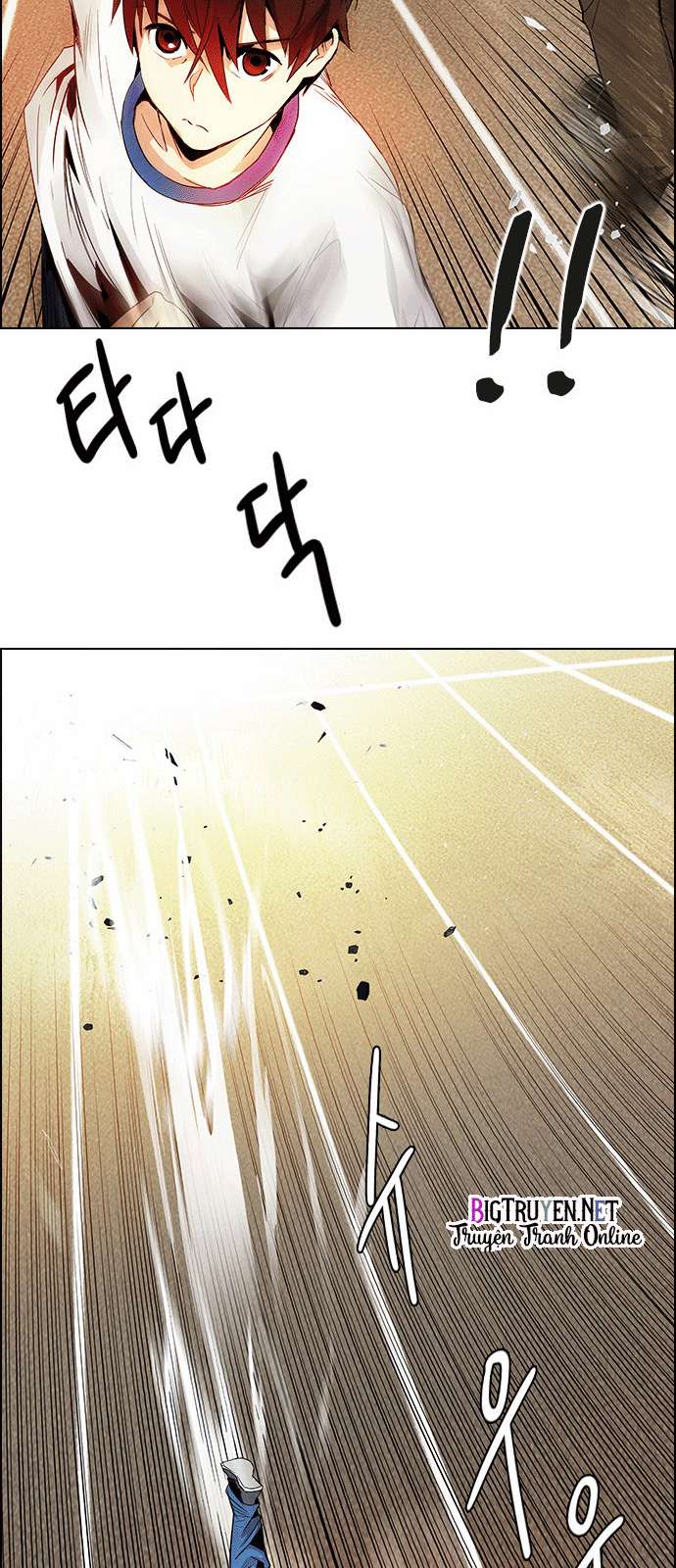 Dice - Chương 129