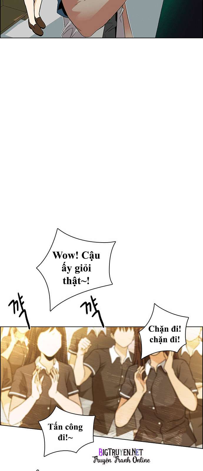 Dice - Chương 129