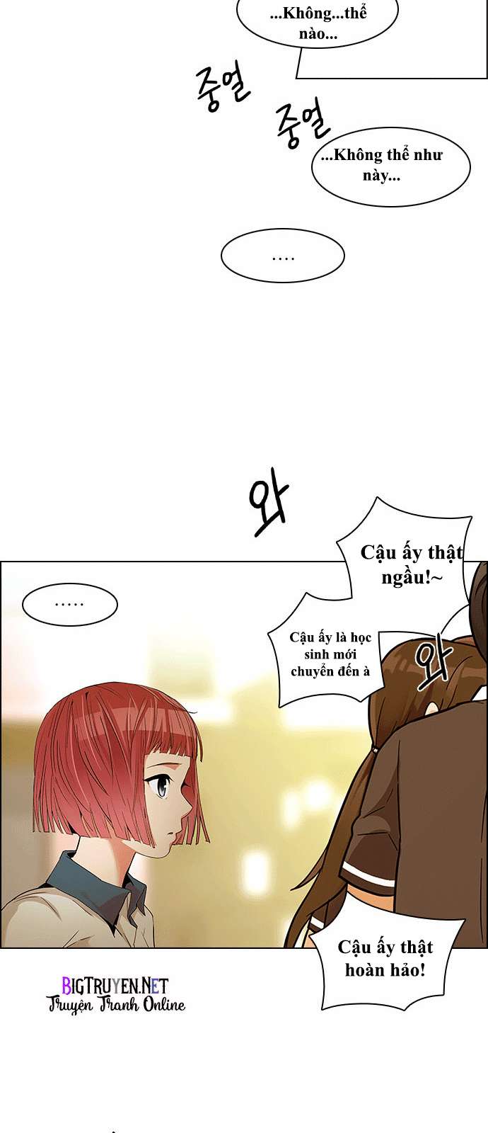 Dice - Chương 129