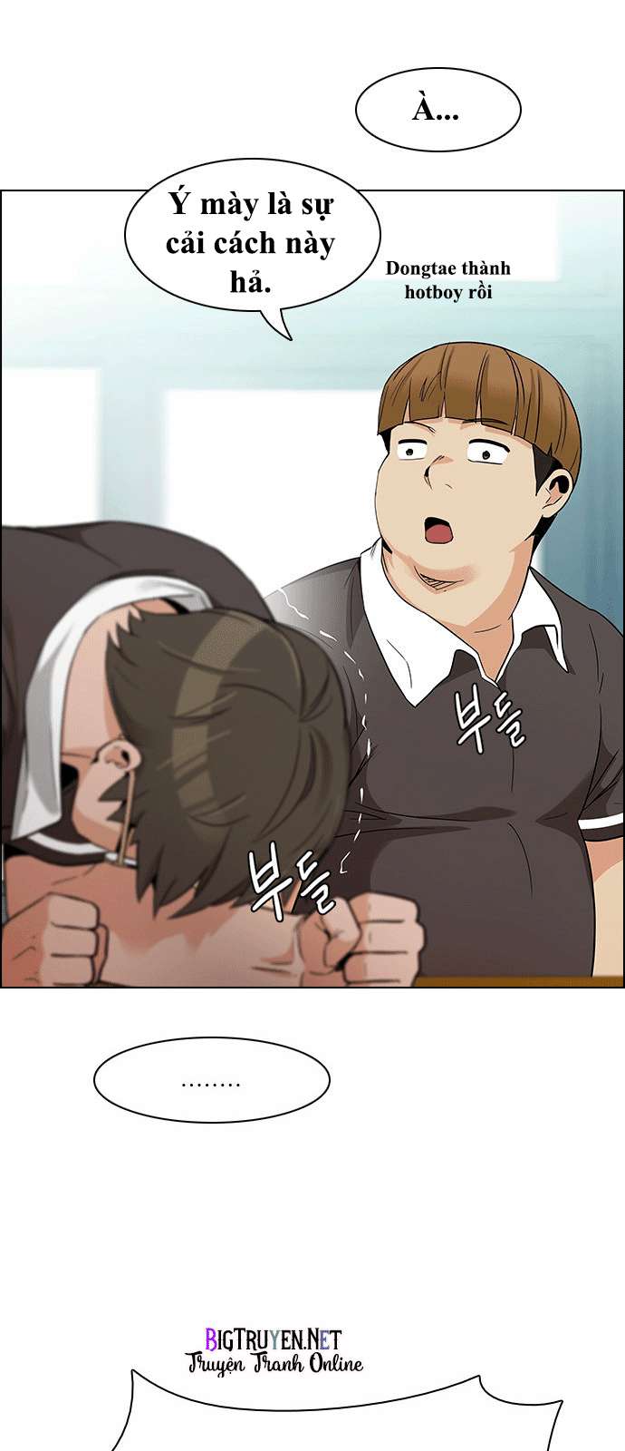 Dice - Chương 129