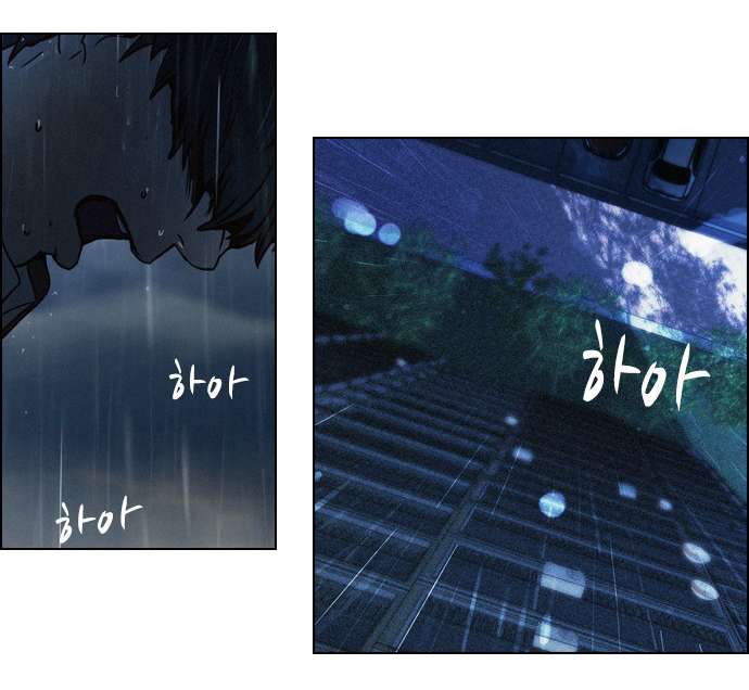Dice - Chương 13