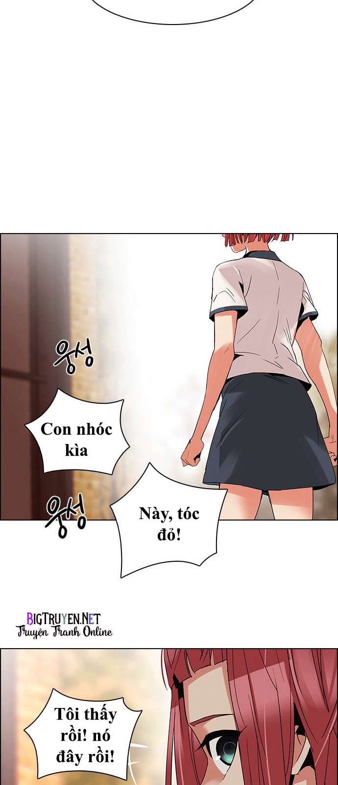Dice - Chương 130