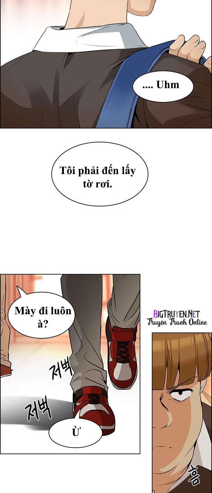 Dice - Chương 130