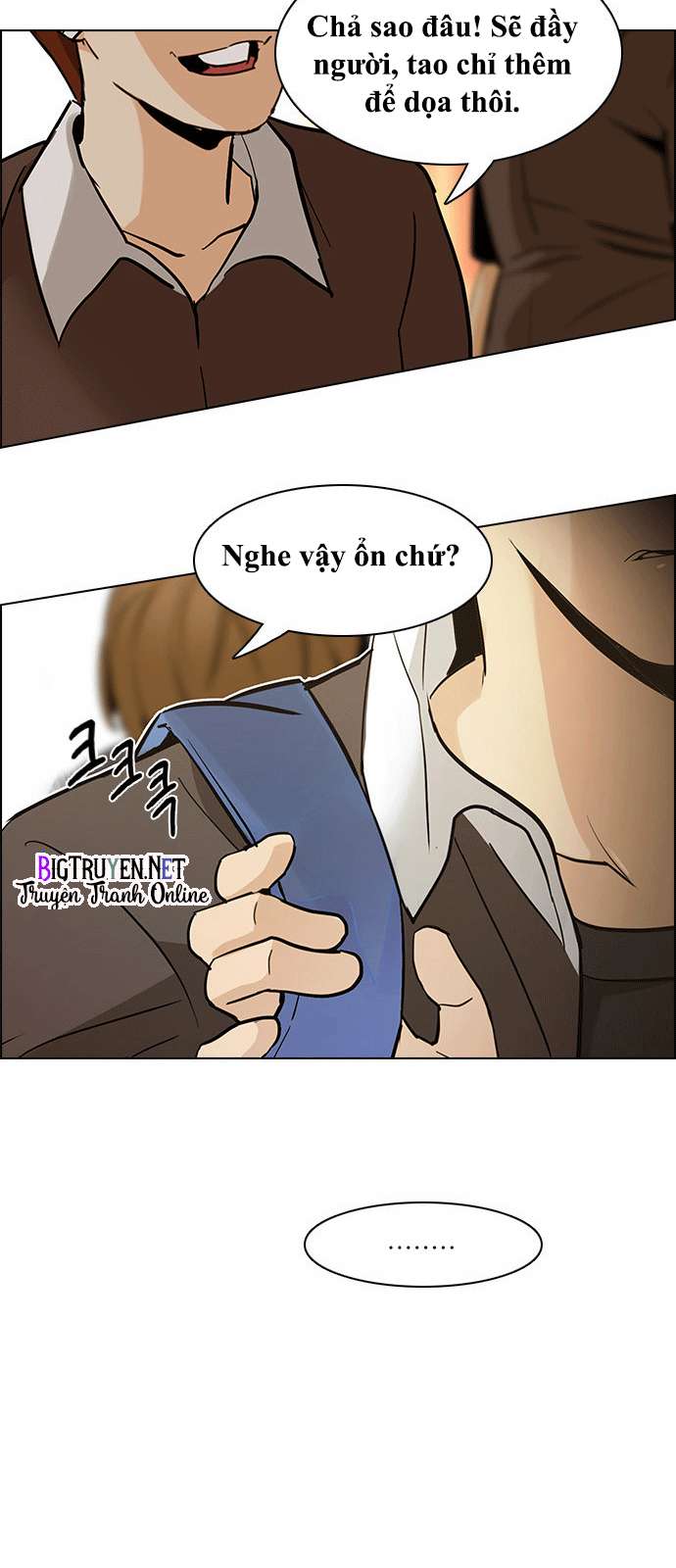 Dice - Chương 130