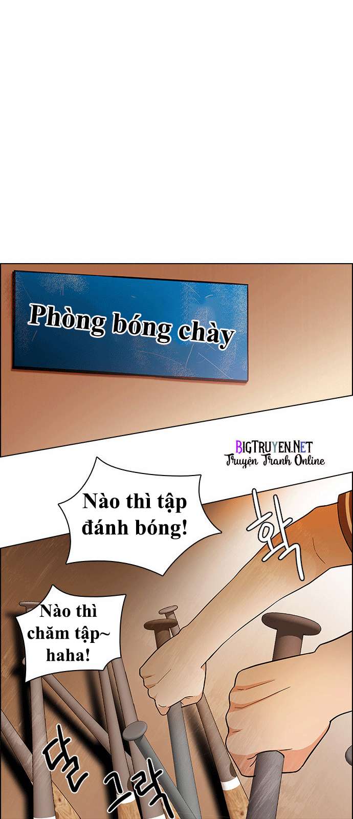 Dice - Chương 130